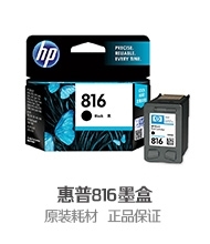企業必備